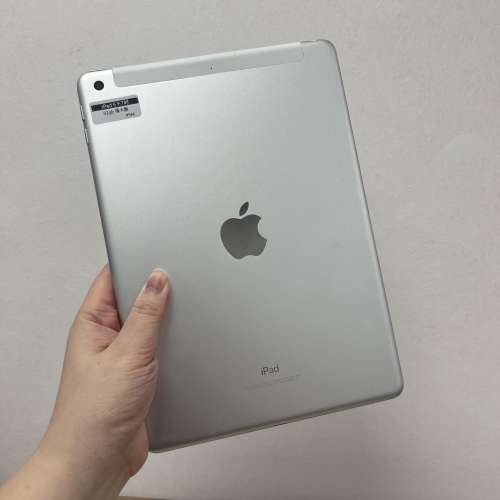 (iPad系列，電子之家，高質抵用iPad機/A9 CPU/9.7吋螢幕/高質靚機/八百萬像素鏡頭/...