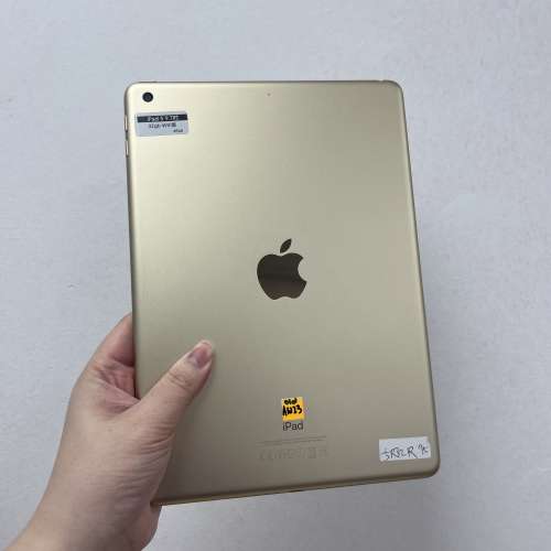 (iPad系列荃灣實體店，高質抵用iPad機/A9 CPU/9.7吋螢幕/高質靚機/八百萬像素鏡頭/...