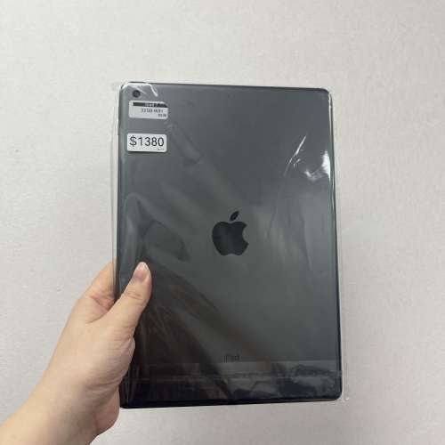 (iPad系列，荃灣實體店，繪圖剪片首選👍🏻10.2吋螢幕/超多高質素現貨/1080p HD影片...