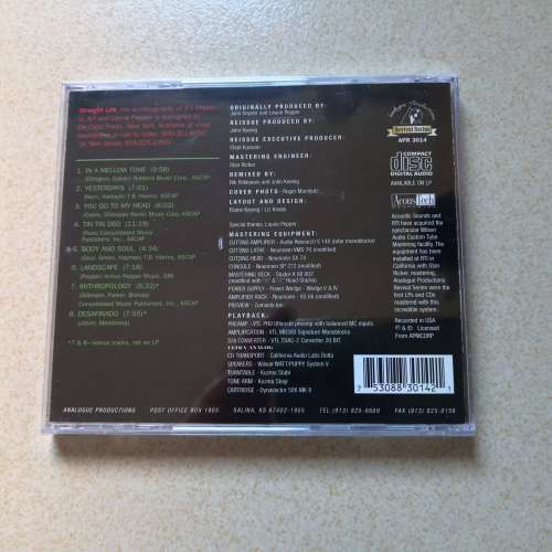 SACD THE INTIMATE ART PEPPER