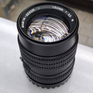 MAMIYA-SEKOR C 150MM F3.5 MAMIYA 645 MOUNT