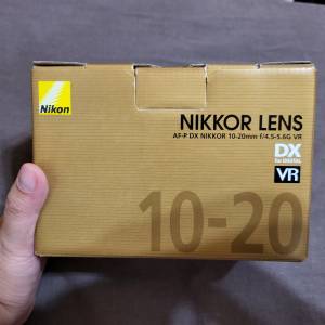 Nikkor Af p dx 10-20mm