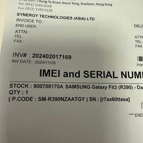 全新 香港行貨 Samsung Galaxy Fit 3 灰黑色