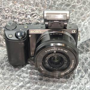 Sony NEX-5T + 16-50