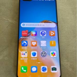 Huawei P40 Pro 8+256GB 國際版