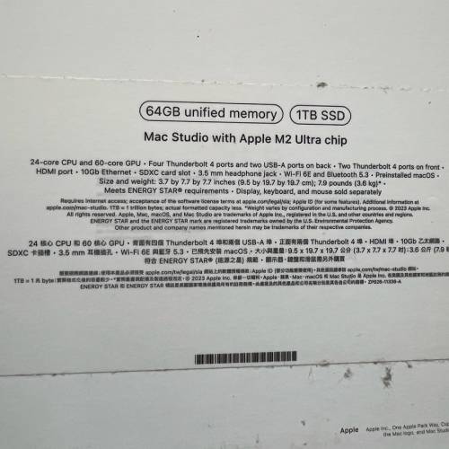Mac stuido M2 ultra (未開箱，有apple care)