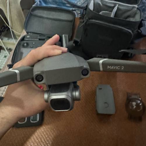 DJI MAVIC2 PRO