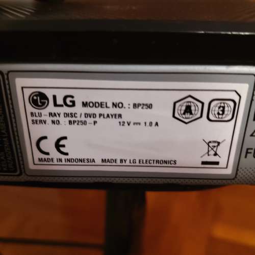 LG Blu Ray/DVD Player