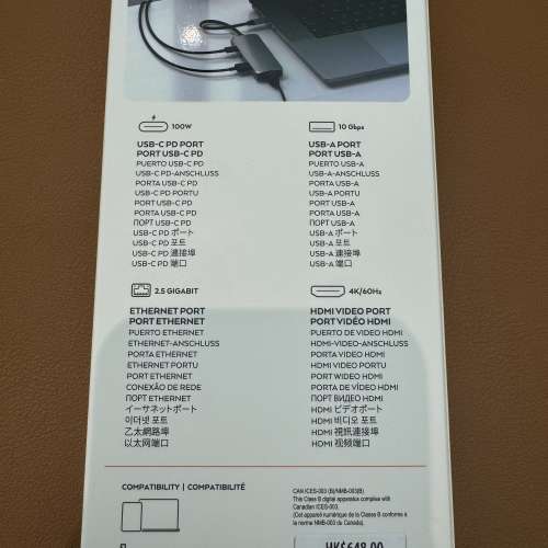 satechi usb-c multiport pro adapter 轉換器