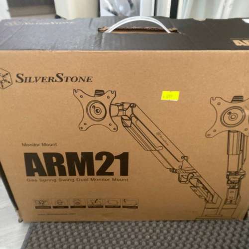 silverstone 銀欣 arm21 雙螢幕 支架 monitor arm mount stand 顯示器 27" 32"