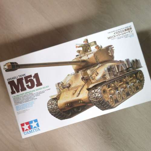 雙星日版 Tamiya 1/35 model M51 Super Sherman Tank 105mm Gun 超級雪爾曼垣克-連2...