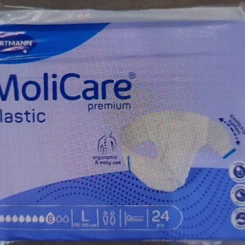 Molcare 尿片8滴24片大碼 +6滴30片大碼