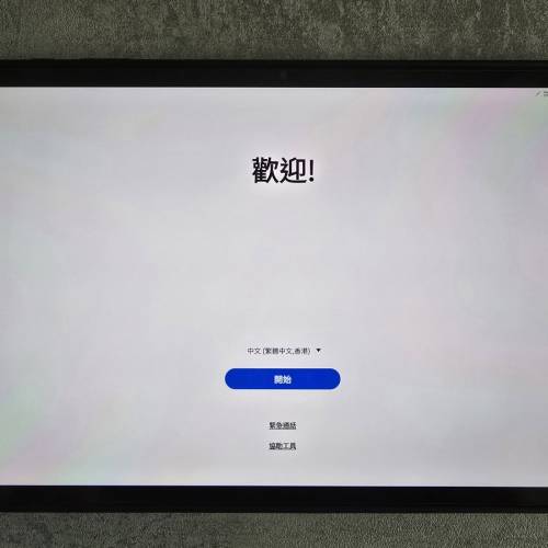 Samsung Galaxy Tab S8+ 5G 8+256 GB