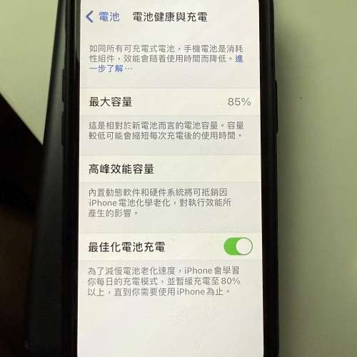 iPhone 13 mini 512gb Green