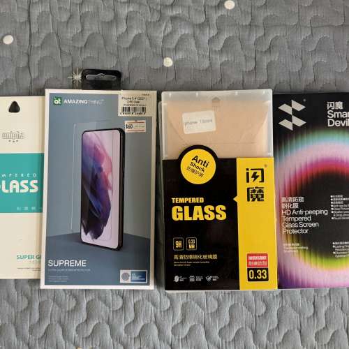 iPhone 13 mini 512gb Green