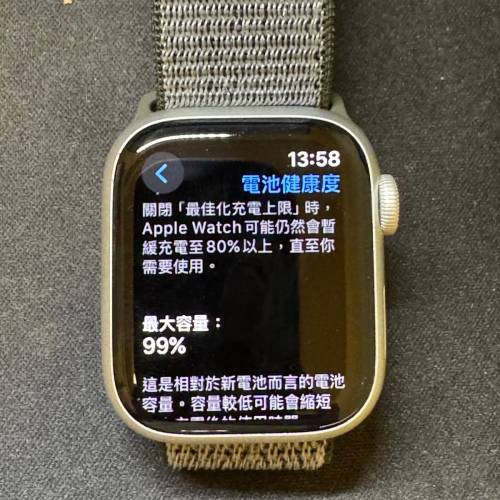 Apple watch 9 41mm