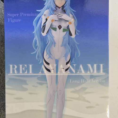 全要送CHANEL 手袋一個，一番賞 龍珠 幪面超人 MH人造人18號 花嫁 地獄樂杠 QP 等等