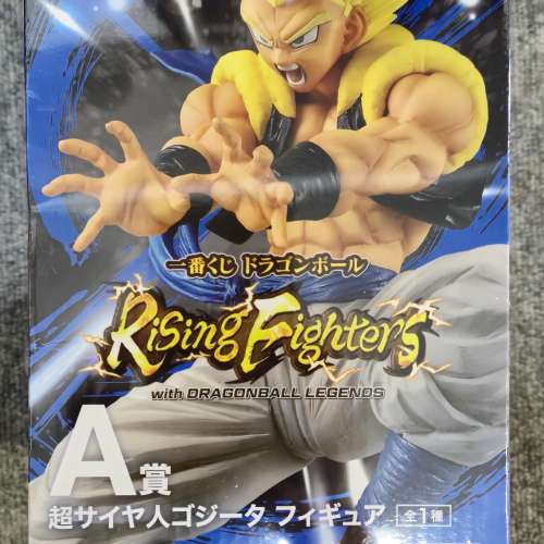 全要送CHANEL 手袋一個，一番賞 龍珠 幪面超人 MH人造人18號 花嫁 地獄樂杠 QP 等等