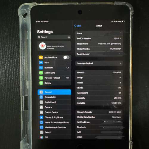 iPad mini 5 256gb Wifi + Cellular & Apple Pencil 1 & cases