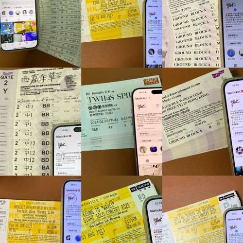 yoasobi 靚位好位前位 1480 1180 989 12月26 27日 香港演唱會 連位單人 門票 代購...