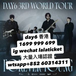 day6 1699 999 699單人連位 香港演唱會門票 演唱會飛 劉德華 Milet Imagine Dragons...