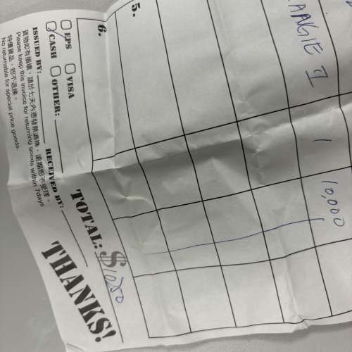 Jh audio angie2+4.4轉插