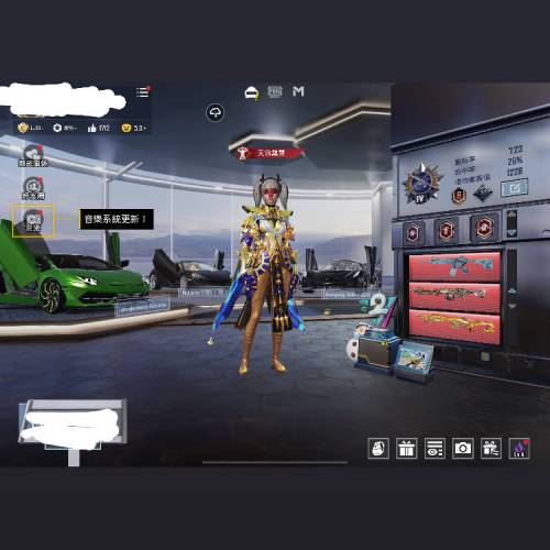 pubg acc