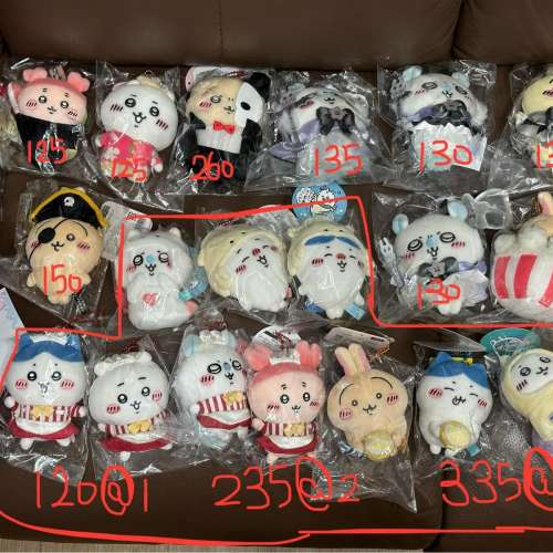 CHIIKAWA ちいかわ ナガノのくま JOKE BEAR 公仔 袋 雜項