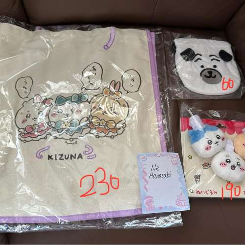 CHIIKAWA ちいかわ ナガノのくま JOKE BEAR 公仔 袋 雜項