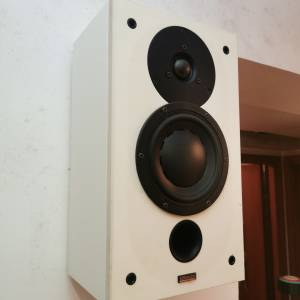 Dynaudio audience 42w