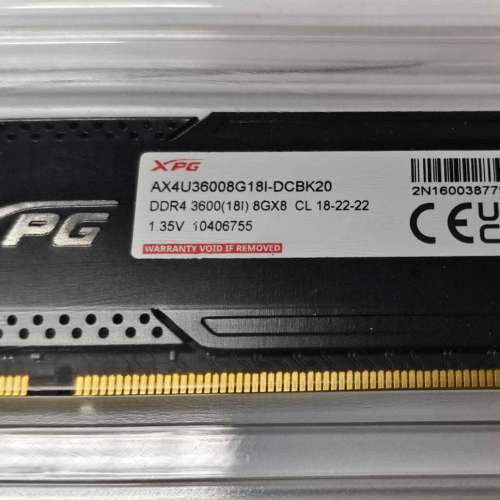 ADATA 16GB Kit (2x8GB) XPG GAMMIX D20 (9月買)