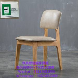 椅子專賣店,防火皮革海綿餐枱椅訂做,可通過消防驗收合格證書,英标阻燃BS7176防火皮...