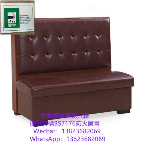 訂製儲物梳化,訂造梳化,廠家直銷,全港最平,卡座沙發訂製,餐廳靠墻卡位梳化,茶餐廳卡...