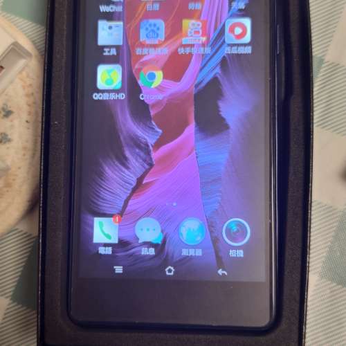 全新抽獎手机一部