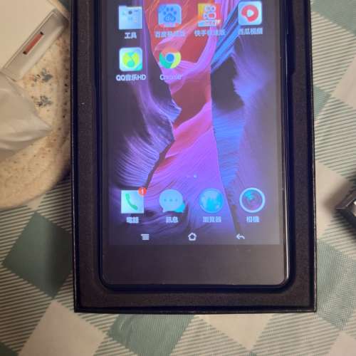 全新抽獎手机一部