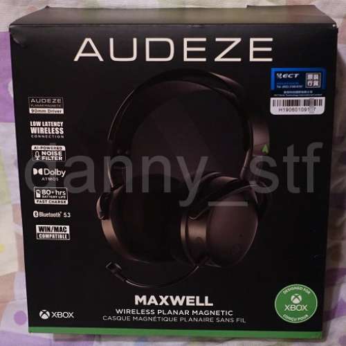 香港行貨 AUDEZE Maxwell Xbox/PS版 Wireless Gaming Headset 藍牙及2.4G無線電競...
