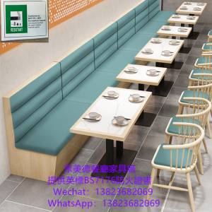 廣東源頭傢具廠，深圳餐飲傢具廠訂製，餐廳桌子椅子卡座沙發加工廠，可開英標BS7176...