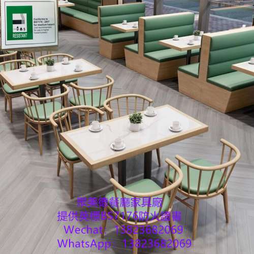 廣東源頭傢具廠，深圳餐飲傢具廠訂製，餐廳桌子椅子卡座沙發加工廠，可開英標BS7176...