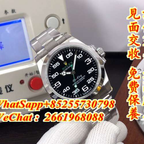 Rolex 勞力士 Air-King M126900-0001 40mm