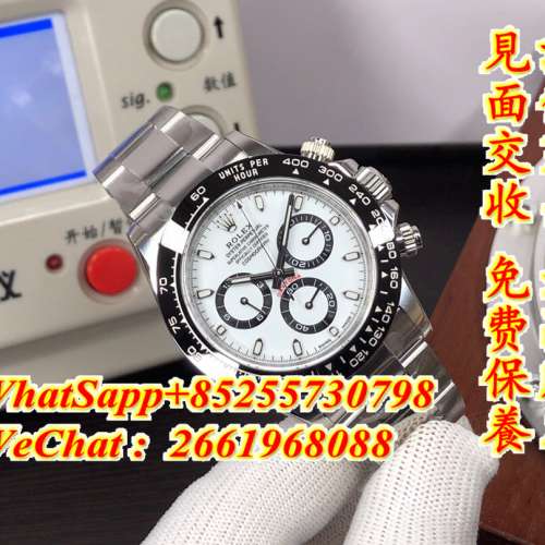 Rolex 勞力士 daytona m116500ln-0001 計時 40mm 熊貓迪 陶瓷圈