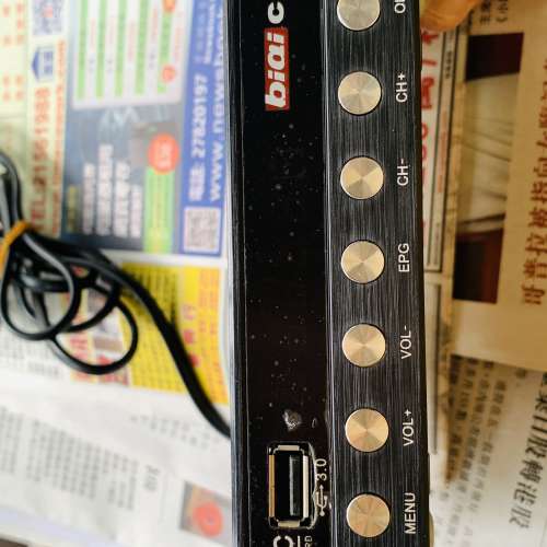 Biaicom高清數碼電視接收器