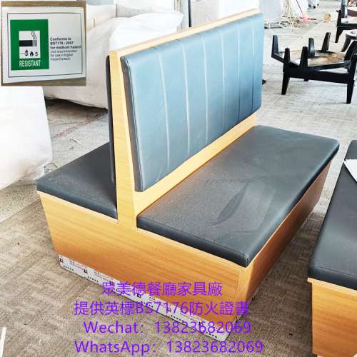 香港英標阻燃卡位梳化,防火皮革卡位,儲物卡位梳化,茶餐西餐廳卡位梳化,餐饮店沙发梳...