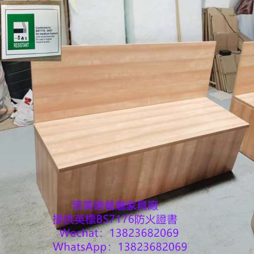 香港英標阻燃卡位梳化,防火皮革卡位,儲物卡位梳化,茶餐西餐廳卡位梳化,餐饮店沙发梳...