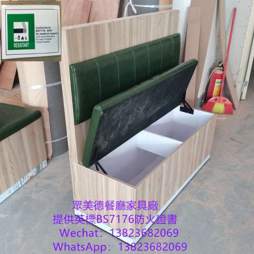 香港英標阻燃卡位梳化,防火皮革卡位,儲物卡位梳化,茶餐西餐廳卡位梳化,餐饮店沙发梳...