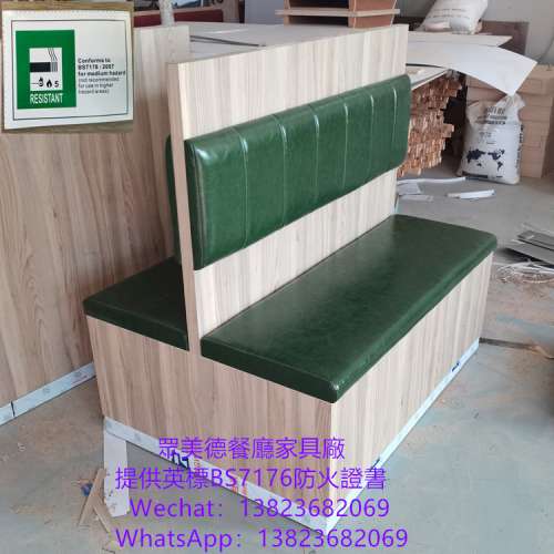 香港英標阻燃卡位梳化,防火皮革卡位,儲物卡位梳化,茶餐西餐廳卡位梳化,餐饮店沙发梳...