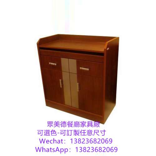 餐邊櫃備餐櫃製造廠家,顏色可選訂做收納櫃,餐飲店專用餐邊櫃加工廠,深圳市眾美德餐...