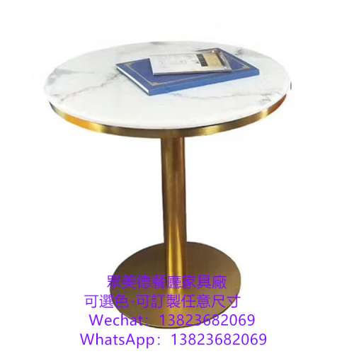 訂造餐廳桌椅,餐廳人造石餐檯,西餐廳桌椅table加工製造廠商,訂造雲石枱面,實木封邊...