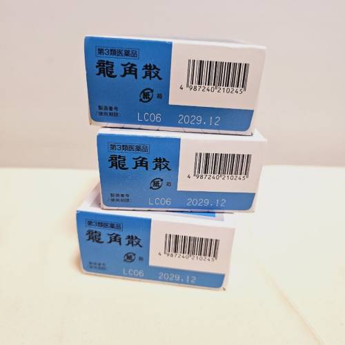 龍角散43g