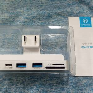 HAGIBIS APPLE iMac USB-C Hubs 全新