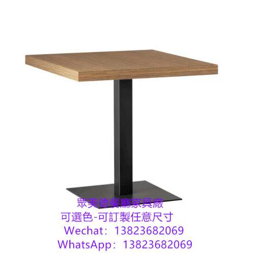 不鏽鋼包大理石餐檯訂做,餐館飯店金屬餐桌訂製廠商,火燒石餐桌訂做,岩板包金屬邊餐...